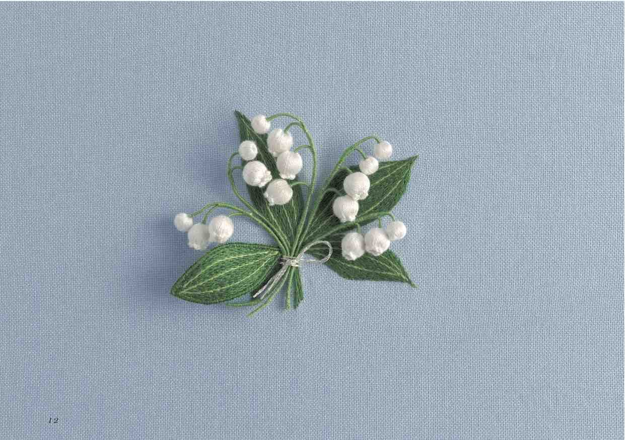 かわいい立体刺しゅう スタンプワーク Applemints 本 通販 Amazon