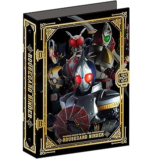 Amazon Co Jp 仮面ライダー剣 ブレイド ラウズカードアーカイブス