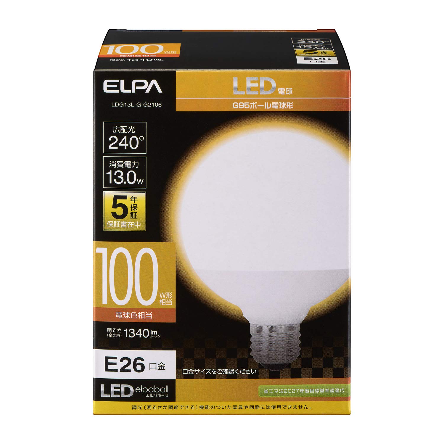 エルパ(ELPA) () LED電球 ボール球形 G95 ( 口金E26 / 100W形 / 電球色 ) 5年保証 / 電球 (LDG13L-G-G2106)商品画像