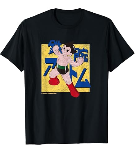 Amazon.com: Astro Boy Retro (Translucent Atom) (C) Tezuka