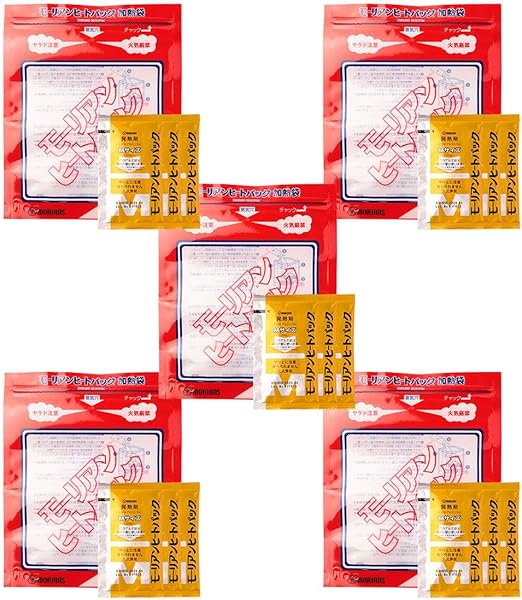 Amazon Mita モーリアンヒートパック 加熱セット Mサイズ 3回分 5セット 発熱剤m 15 加熱袋m 5 ハイパワー Mita 固形燃料