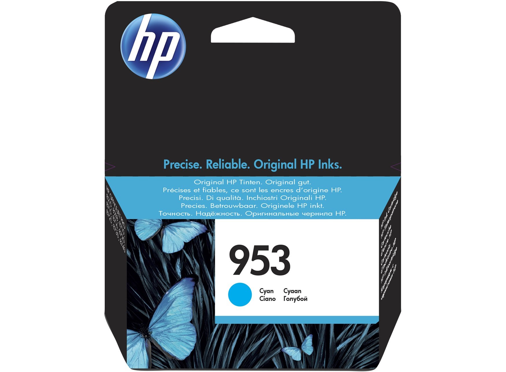 Hewlett Packard F6U12AE#BGY Injection Cartridge Cyan