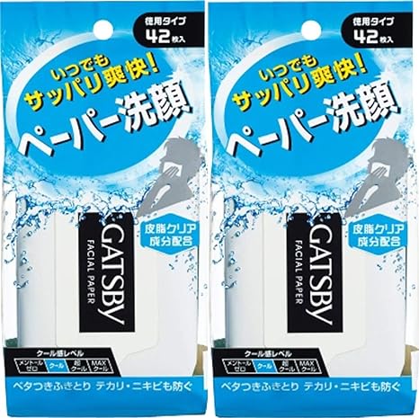 Amazon Gatsby ギャツビー フェイシャルペーパー 徳用 42枚 42枚入2個 Gatsby ギャツビー ビューティー 通販