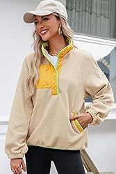 Dokotoo Womens Early Fall Fashion 2025 Fuzzy Fleece