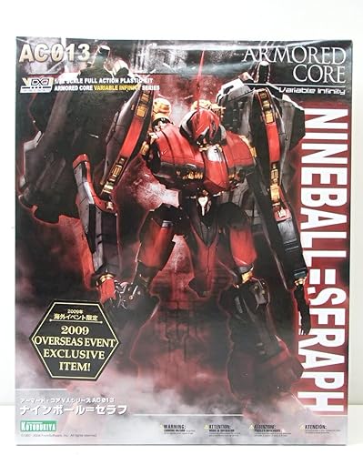 Amazon アーマード コア V I シリーズ ナインボール セラフ クリアver 海外イベント限定版 1 72スケールプラスチックキット プラモデル 通販
