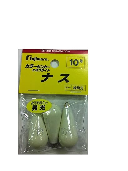 北国の好ターゲット ホッケを釣る4種類の仕掛けを知っておこう Fish Master フィッシュ マスター 北国の好ターゲット ホッケを釣る4種類の仕掛けを知っておこう Fish Master フィッシュ マスター
