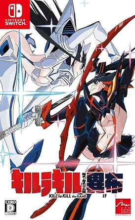 キルラキル ザ ゲーム 異布 予約特典 喧嘩部特化型 二つ星極制服 満艦飾マコ アクリルキーホルダー 付 Amazon Co Jp限定 オリジナルa4クリアファイル 付 Switch Amazon De Games
