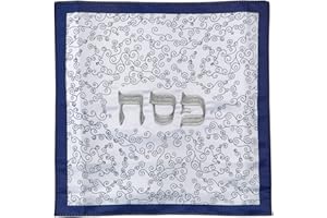 Rite Lite Embroidered Square Curlicue Design Passover Matzah Cover - White & Blue Stylish & Contemporary Cover Pesach Jewish 