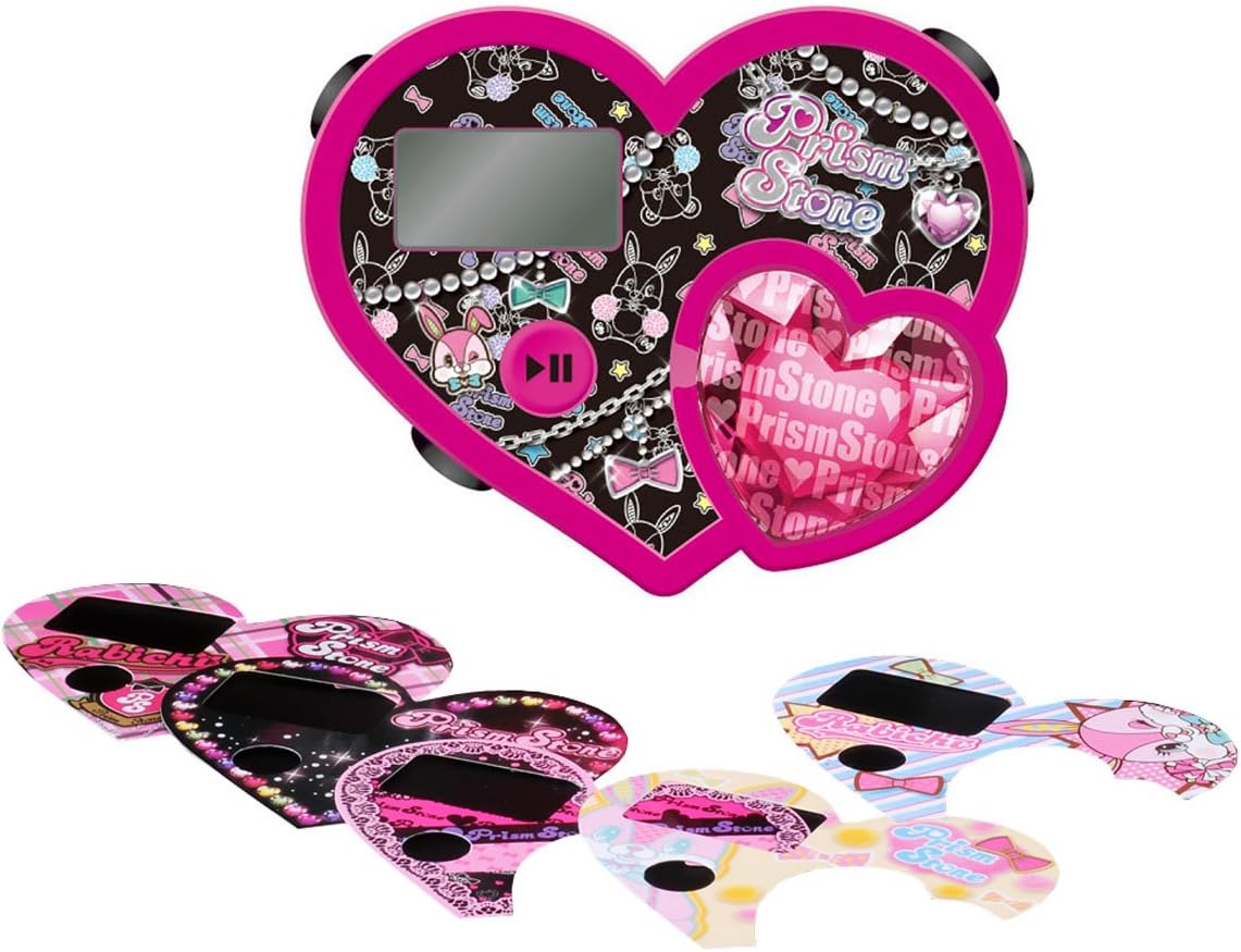 Amazon プリティリズム プリティーリズム プリズムミュージックハート あいらスタイル ぬいぐるみ おもちゃ