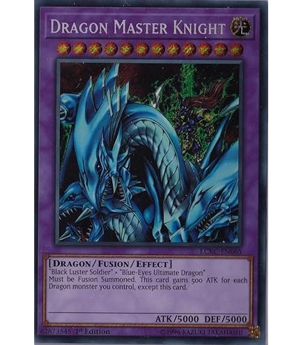 Amazon.com: Yu-Gi-Oh! - Dragon Master Knight (UE02-EN001