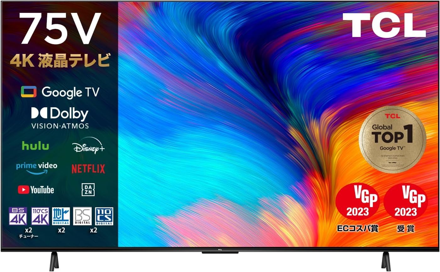 Mua TCL 75V 4K Google TV, LCD TV, Built-in W Tuner, Smart TV, 75P635 ...
