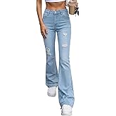 EMMIOL Women's Flare Wide Leg Jeans Stretchy High Waisted Bell Bottom 2026 Basic Bootcut Denim Pants