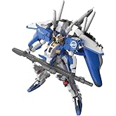 Bandai Hobby - Gundam Sentinel - Ex-S/S Gundam MG 1/100 Model Kit