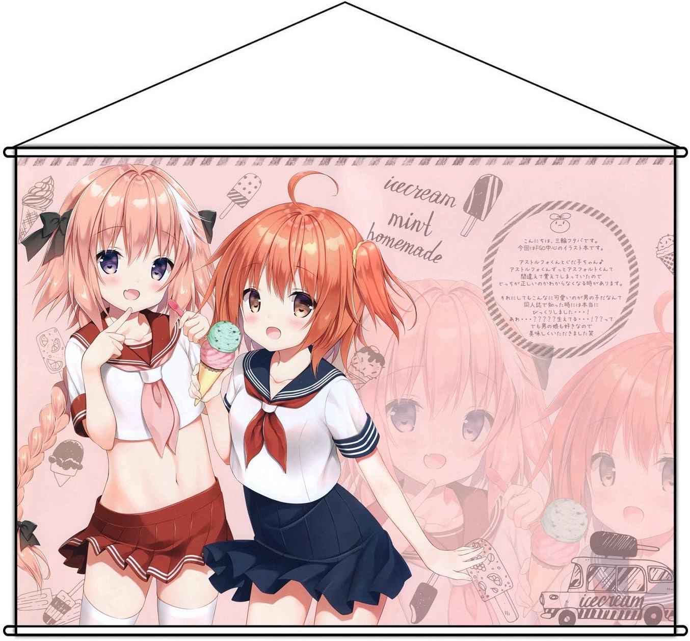 Amazon Fate Grand Order B2タペストリー アストルフォ B2 73 52cm スエード アニメ 萌えグッズ 通販