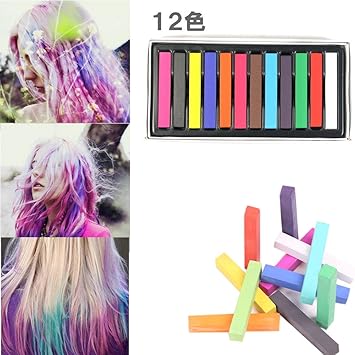 Amazon Com Popular Style Natural Color Hair Dye Pen Hosamtel 12