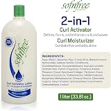 Sof N' Free Curl Activator Lotion with Vitamin E 1000ml Moisturiser view 2
