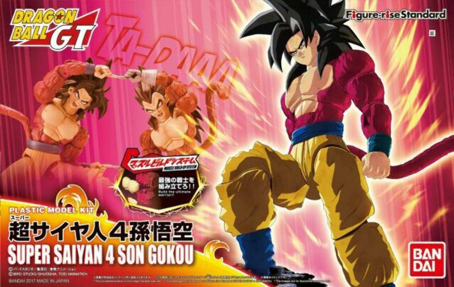 Mua Bandai 5058106 Super Saiyan 4 Son Goku Model Kit, from Dragon Ball ...