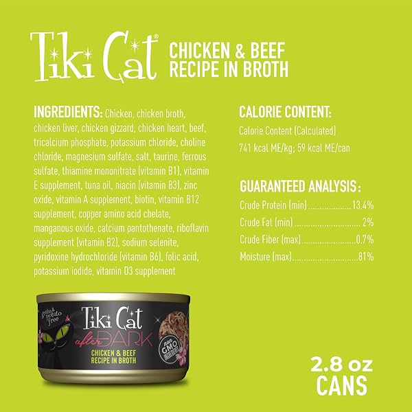 TIKI PETS CAT AFTER DARK GRAIN-FREE, LOW-CARBOHYDRATE WET FOOD WITH REAL SHREDDED MEAT FOR CATS & KITTENS, 2.8OZ, 12PK, CHICKEN & BEEF, BLACK (11240)