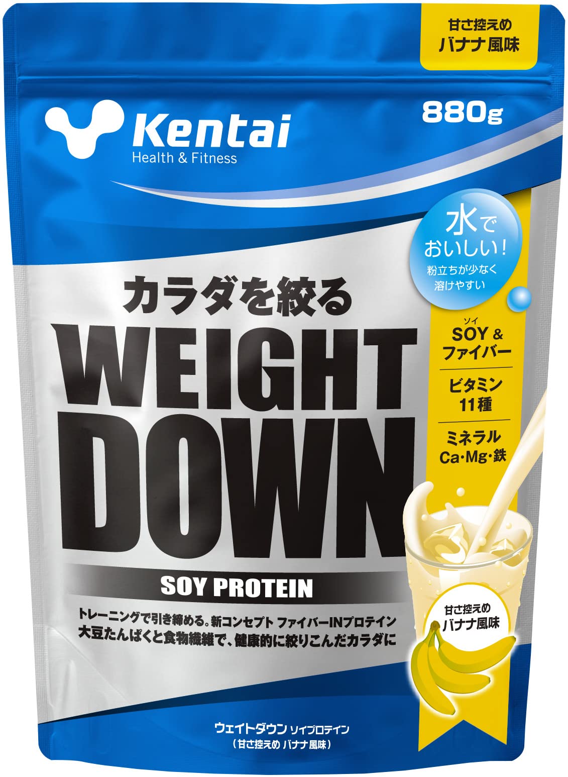 Kentai ウェイトダウン ソイプロテイン バナナ風味 880g商品画像