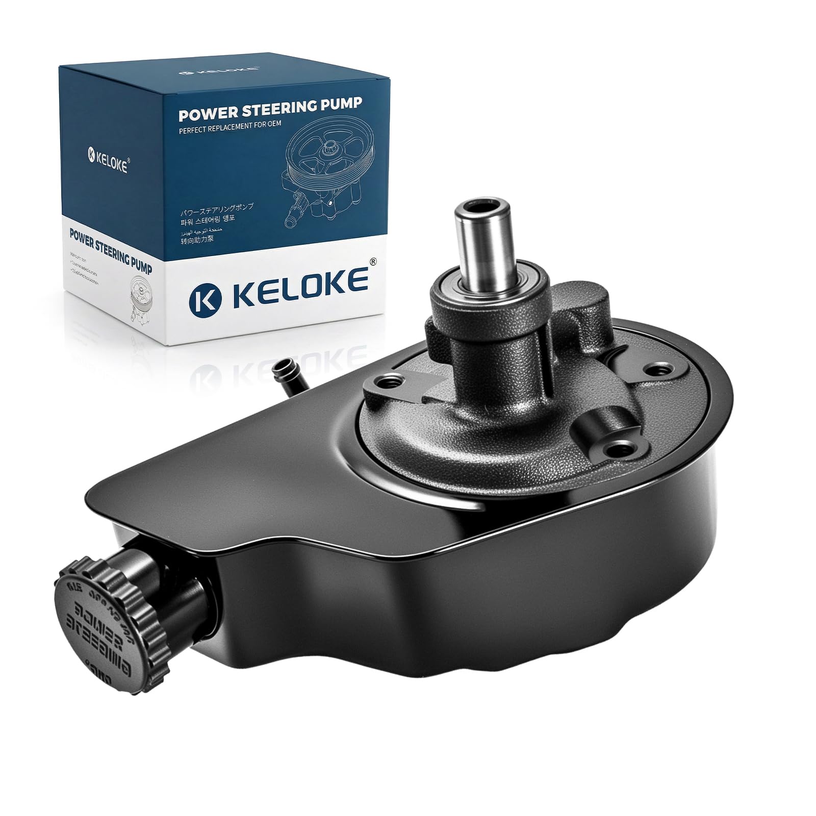 Photo 1 of KELOKE Power Steering Pump, with Reservoir, Compatible with 1996-2017 Chevrolet & GMC & Cadillac & AM General & Hummer- Silverado 1500 Classic, Silverado 2500, Suburban 3500 HD, Replace# 208739