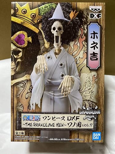 Amazon Co Jp ワンピース Dxf The Grandline Men ワノ国 Vol 7 ブルック ホネ吉 フィギュア 1種 ホビー 通販