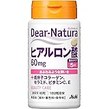 ディアナチュラ ヒアルロン酸 60粒 (30日分)