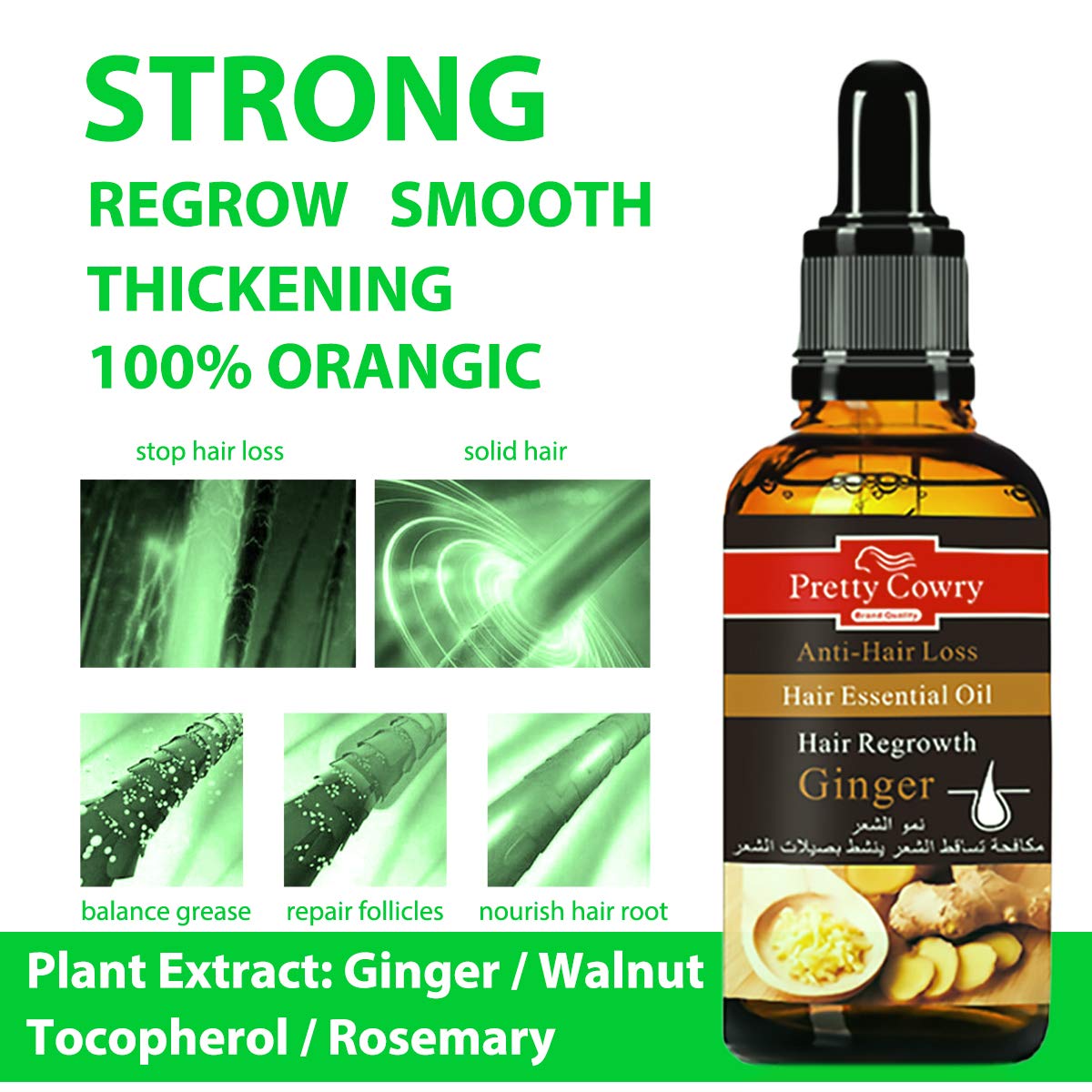 Hair Growth Oil - Hair Growth Serum Loss Treatment Thinning Therapy for Men Women Longer Stronger Thicker Hair, Stimulate Hair Follicles to Stop Hair Loss and Regrow Hair, All Hair Type (50ML)