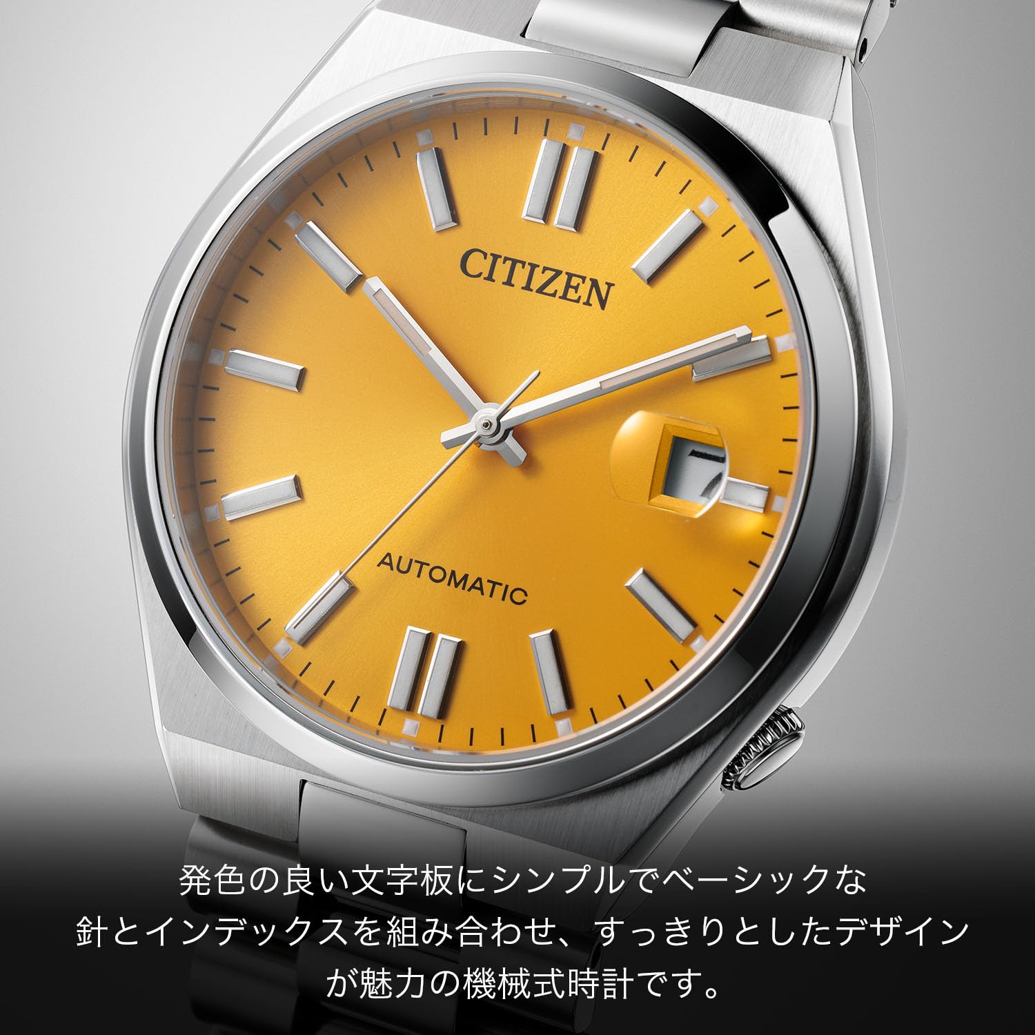 Citizen Watch NJ0150-81Z Collection Mechanical