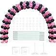 YALLOVE 21ft Balloon Arch Stand Kit, Free Combination in Width and Height (e.g. 10ft x 7.5ft), Convenient to Assemble and Disassemble, Not Include Balloons