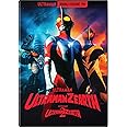 Ultraman Zearth Double Feature