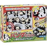 パンダだらけ 赤ちゃんといっしょ