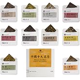 iTeaworld Top 10 Chinese Loose Leaf Tea Sampler,Beginner Tasting Kit 3.5oz | Up to 250 Cups|Dahongpao,Longjing,Jasmine Green Tea ect.|20 Individually Wrapped Packs|Assorted Tea Variety Pack &amp; Gift Set