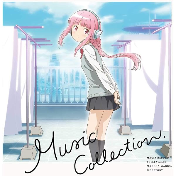 マギアレコード 魔法少女まどか☆マギカ外伝 - 