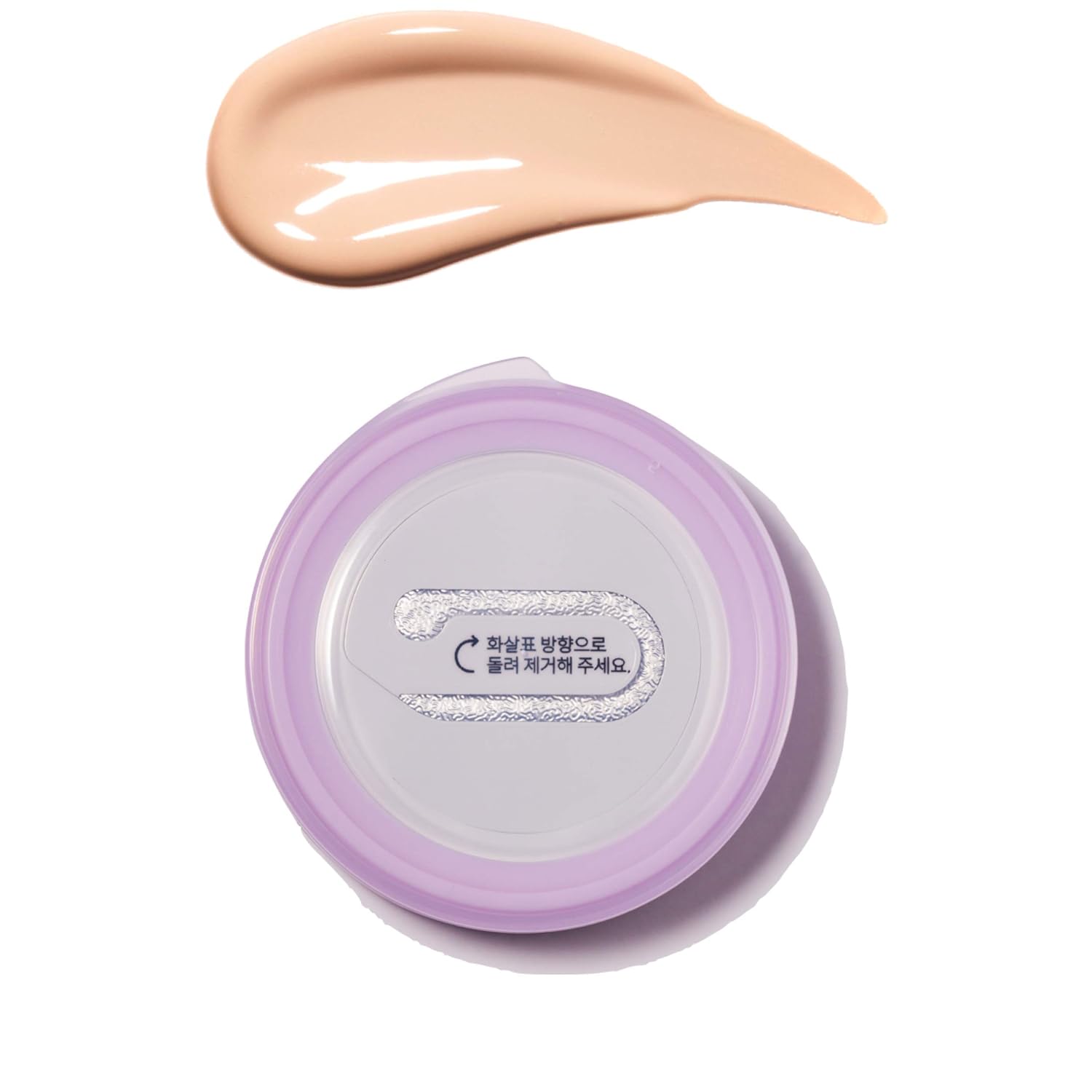 SELF BEAUTY UNICONIC Moisturizing Glow Cushion Foundation, High Cover, Long Lasting, Hydrating, BB Cushion SPF50+, PA++++, 15g, 0.53oz (REFILL, 23. Natural Beige)