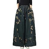 LAI MENG FIVE CATS Women's Casual Loose Denim Wide Leg Baggy Jeans Drawstring Elastic Waist Pants