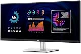 Dell P3424WE 34 inch USB-C Monitor 3440x1440 IPS 60Hz 5ms 99% sRGB view 3
