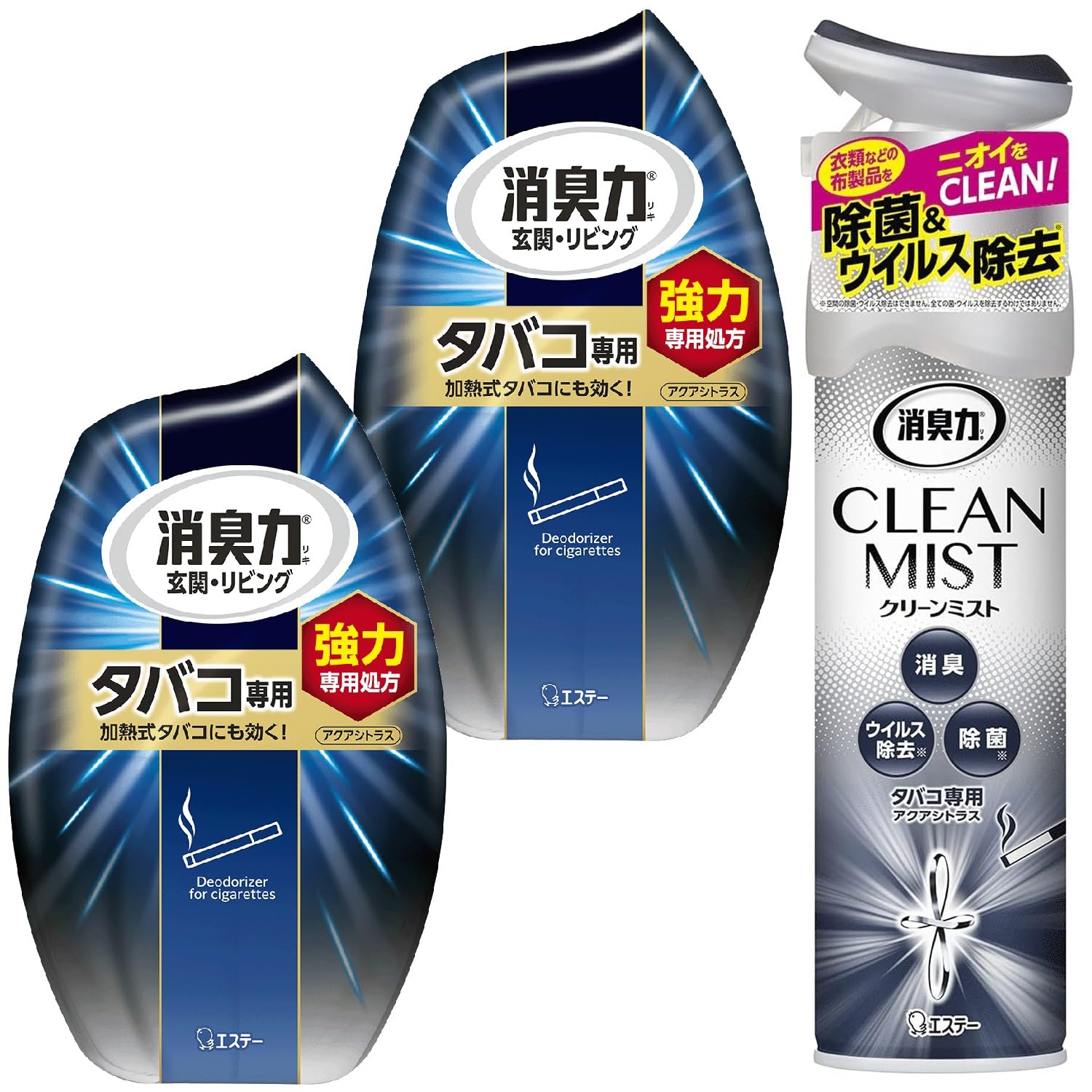 消臭力 [タバコ用アクアシトラス アソートパック] 置き型&スプレーセット(お部屋の消臭力2個・消臭力クリーンミスト1個) 煙草 消臭剤 消臭 芳香剤 消臭スプレー商品画像