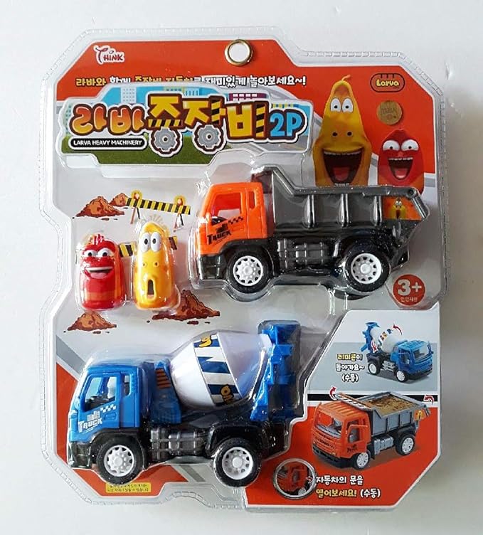 larva toys amazon