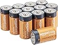 Amazon Basics 12 Pack D Cell All-Purpose Alkaline Batteries, 5-Year Shelf Life, Easy to Open Value Pack