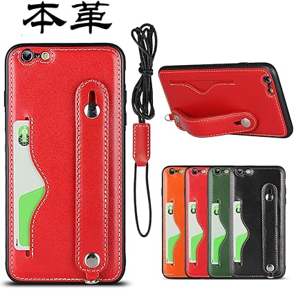 Amazon Co Jp アイフォンiphone 6s 6ケース カバー Iphone 6s 6 スマホケース Iphone6s 保護カバー Iphone6スマホケース ハンディベルト ストラップ付き 牛革 本革 ハンドメイド スタンド機能 Icカードホルダー 4色 レッド 家電 カメラ Amazon Co Jp アイフォンiphone 6s 6ケース カバー Iphone 6s 6 スマホケース Iphone6s 保護カバー Iphone6スマホケース ハンディベルト ストラップ付き 牛革 本革 ハンドメイド スタンド機能 Icカードホルダー 4色 レッド 家電 カメラ