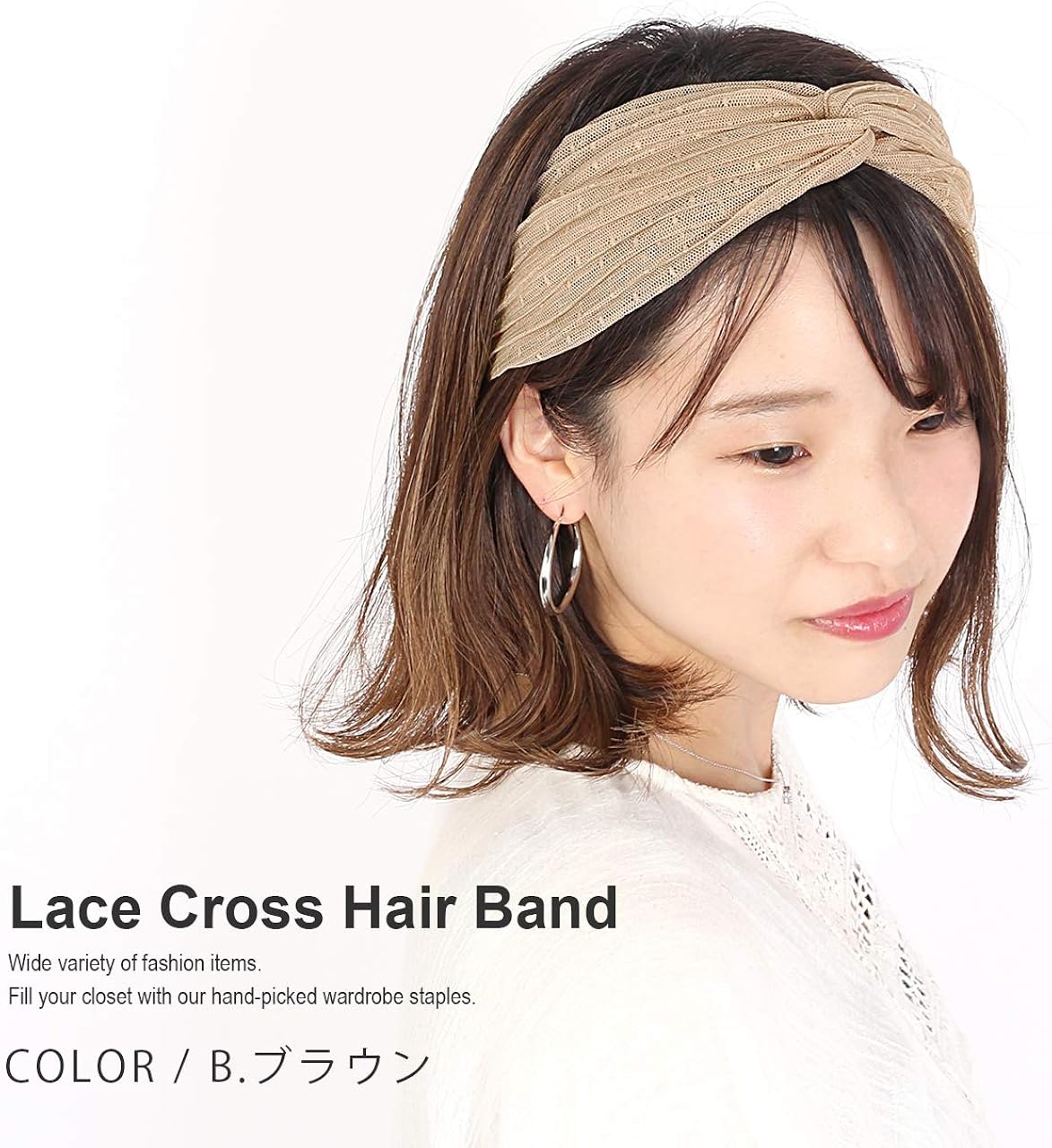 Amazon Co Jp エムエイチエー M H A Style ヘアバンド レディース シワ加工 シンプル 無地 春夏 クロスヘアバンド A ナチュラル 服 ファッション小物