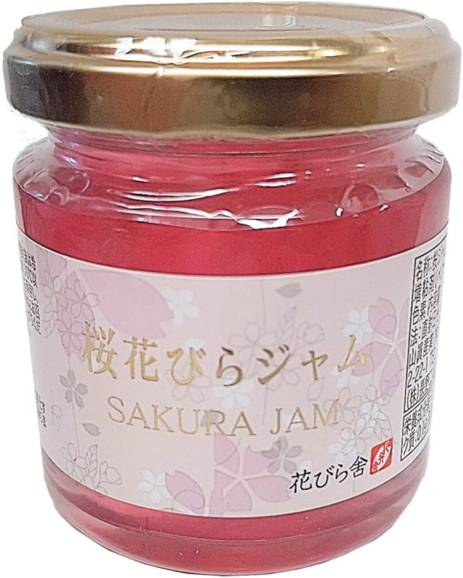 Japanese Sakura Cherry Blossom Jam 110g (3.88oz)