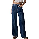 Sidefeel Womens Wide Leg Jeans High Waisted Stretchy Straight Leg Baggy Denim Pants