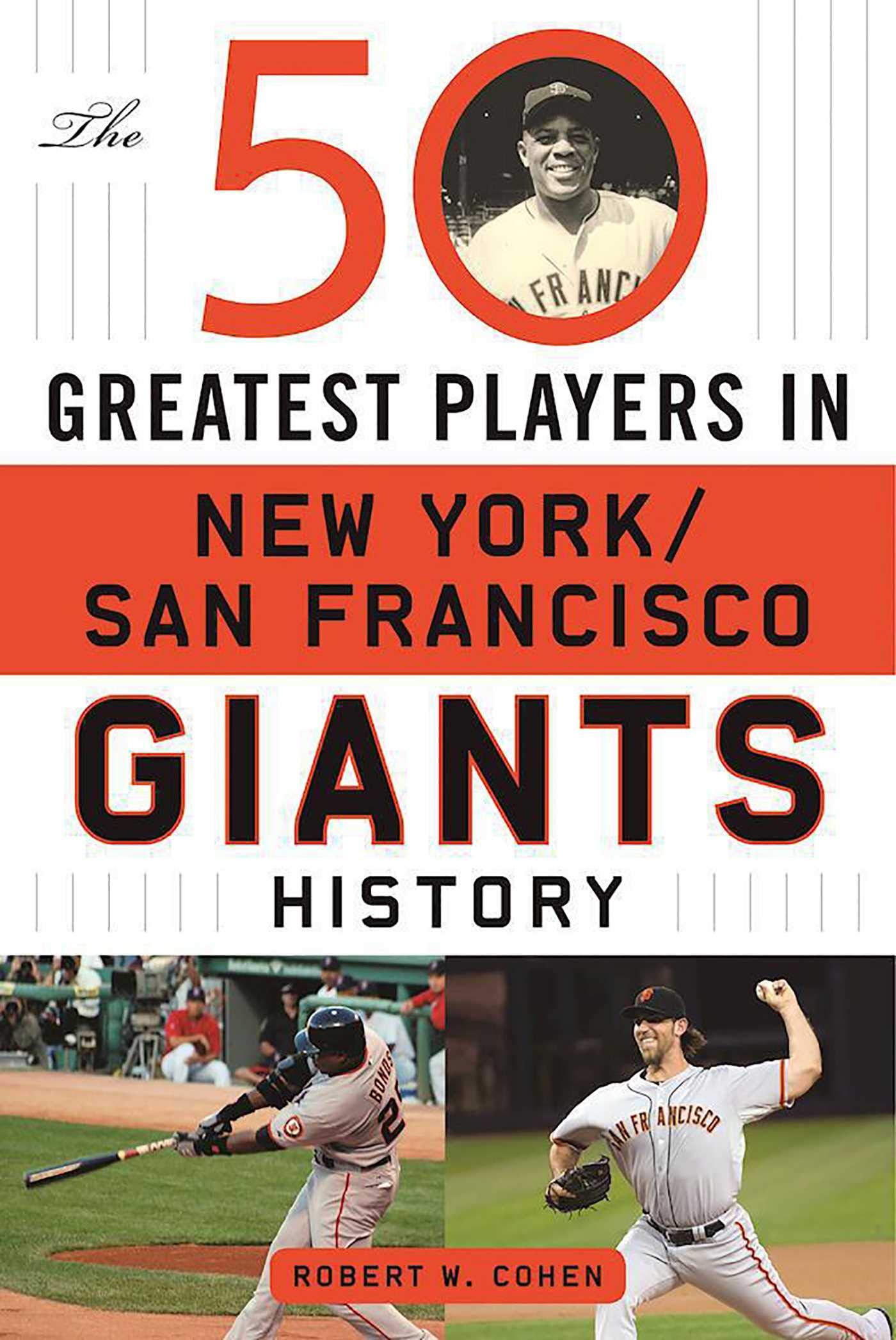 new york giants famous players