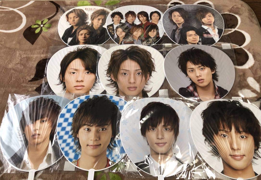 10枚 うちわ 歴代 藤ヶ谷太輔 Kis My Ft2 キスマイ B07qb995 アイドル芸能人グッズ 超話題新作 Www Pacapime Be