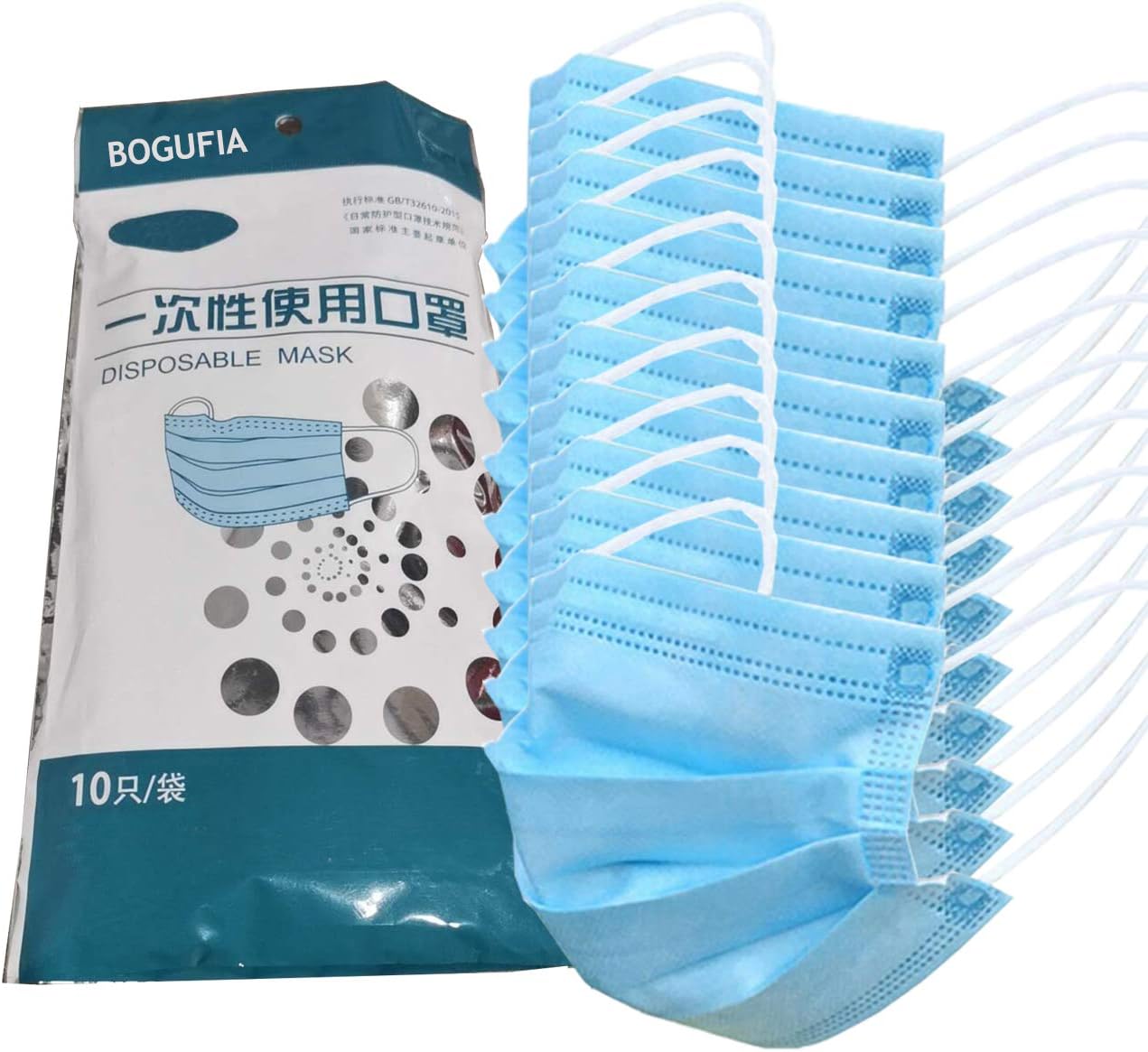 BOGUFIA Disposable Facial Mack 10pcs In One Package With FDA (1-Blue)