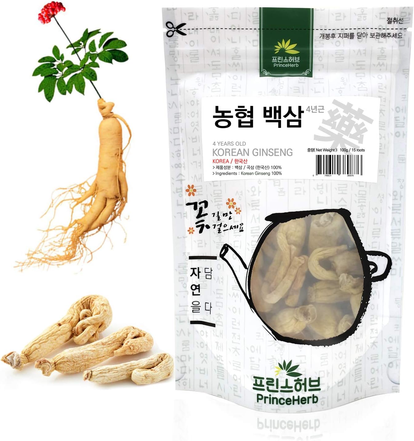 [Medicinal Korean Herb] 4 Years Old Korean Ginseng (Renshen/인삼) Dried Bulk Herbs