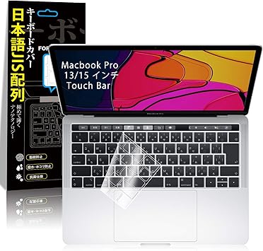 Amazon 年最新改良 Macbook Pro 13 15 インチ 159 A1706 A1707 A19 A1990専用 キーボードカバー 16 17 18 Touch Bar 搭載モデル 対応 Jis 日本語配列 防水防塵 超薄 Tpu材质 高い透明感 マックブック プロ 13 15 インチ 保護 フィルム Allfun Amazon 年最新改良 Macbook Pro 13 15 インチ 159 A1706 A1707 A19 A1990専用 キーボードカバー 16 17 18 Touch Bar 搭載モデル 対応 Jis 日本語配列 防水防塵 超薄 Tpu材质 高い透明感 マックブック プロ 13 15 インチ 保護 フィルム Allfun
