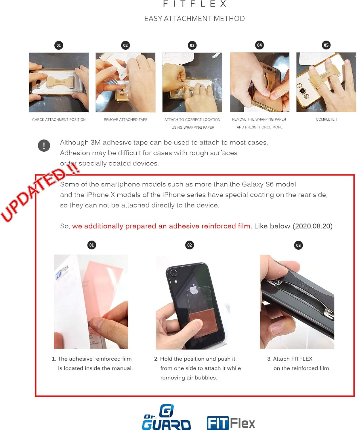 Amazon Com Ultra Slim Phone Strap For Hand Phone Grip Strap Cell Phone Finger Holder 0 8mm Band Fitflex Phone Holder For All Phones And Tablets 3m Adhesive Tape Beige