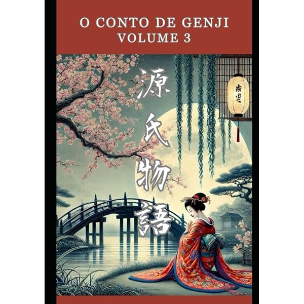 O Conto de Genji: Volume 1 (Portuguese Edition) | Amazon.com.br